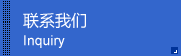 ϵ