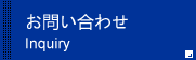 联系我们