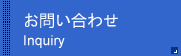 ϵ